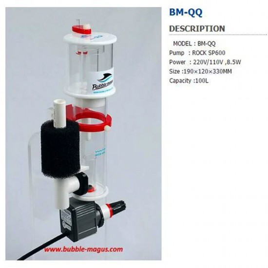 Bubble Magus BM-C QQ Protein Skimmer