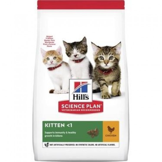 Hills Kitten Tavuklu Yavru Kedi Maması 5+2= 7 KG