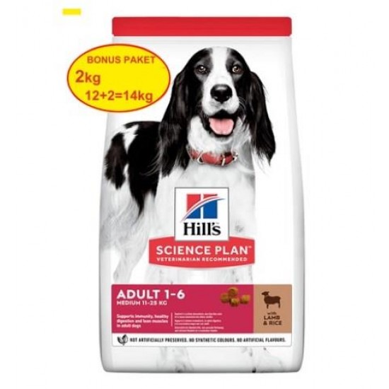 Hills Kuzu Etli Pirinçli Orta Irk Yetişkin Köpek Maması 12 + 2 KG