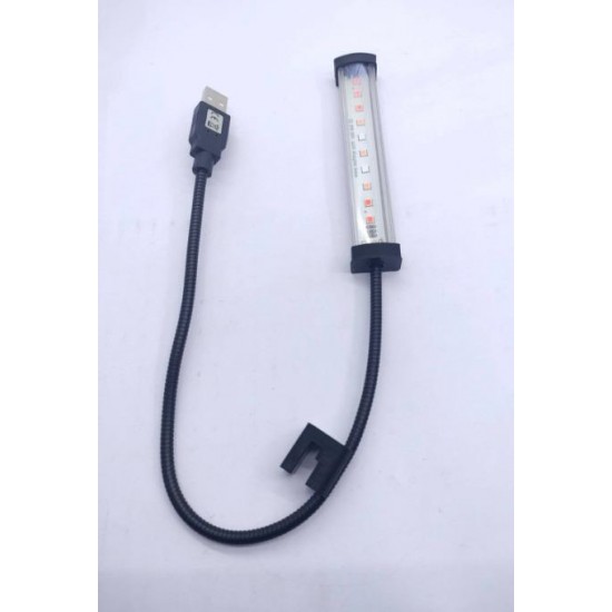 Wolfmar USB Led Aydınlatma - Nano Akvaryum - Fanus Led Aydınlatma Karışık Renkli  20cm